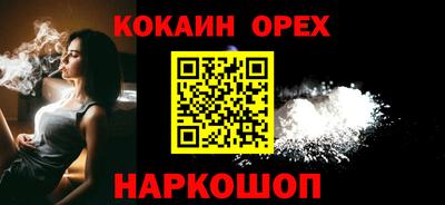 PSILOCYBIN Апрелевка