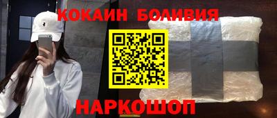 гидра Ярцево