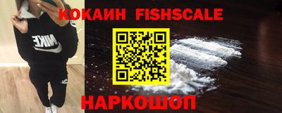 мяу мяу кристалл Ярославль