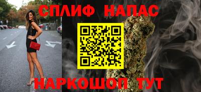 мяу мяу кристалл Ярославль