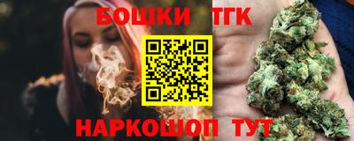 прущий лед Янаул