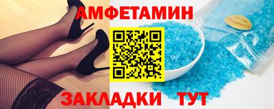 гидра Ярцево