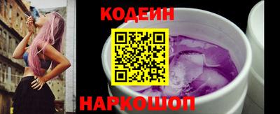 гидра Ярцево