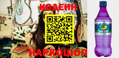 прущий лед Янаул