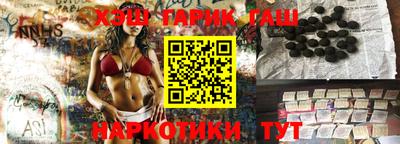 прущий лед Янаул