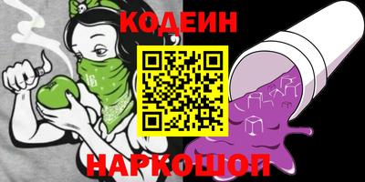 гидра Ярцево